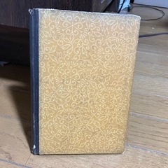 古本の画像