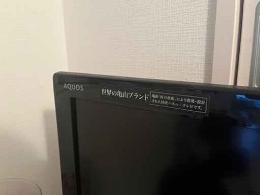 テレビ