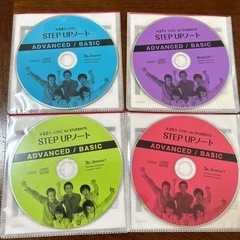 英語教材CD4枚セット　新品
