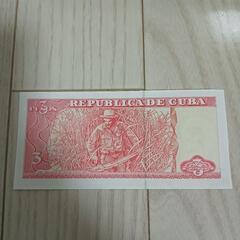 CUBAチェゲバラ紙幣3pesosピン札旧紙幣硬貨コレクションコレクターの画像