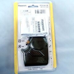 【未使用】Hapyson ハピソン 乾電池式薄型針結び機 SLIMⅡ YH-720【札幌市内配送可】店頭お引き取り歓迎の画像