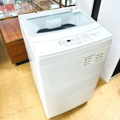 ニトリ 洗濯機 NTR60 2022年製 6キロ