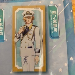 うたプリの中古が安い！激安で譲ります・無料であげます｜ジモティー