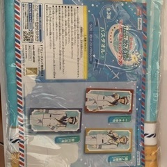 新品❗️うたのプリンスさま♪四ノ宮那月✨バスタオルの画像