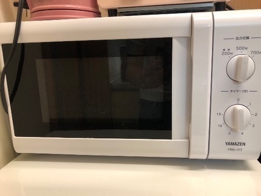 家電用品セット