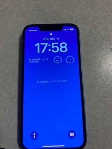 その他 iPhone 13mini    128GB