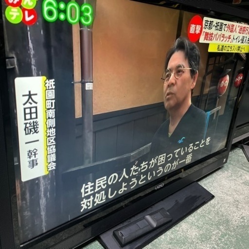 ☆激安☆VIZIO 42インチ液晶テレビ　2010年？？