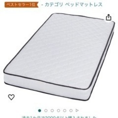 パソコン ノートパソコン
