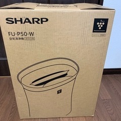 空気清浄機
