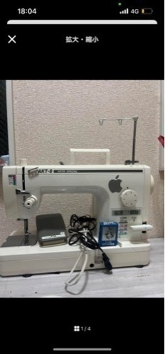 職業用ミシン ブラザーB629 AKT