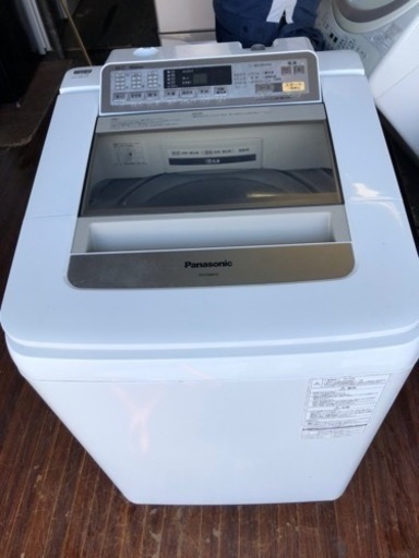 北九州市内配送無料　保証付き　パナソニック Panasonic NA-FA80H2-N [全自動洗濯機（8.0kg） 即効泡洗浄 エコナビ シャンパン]