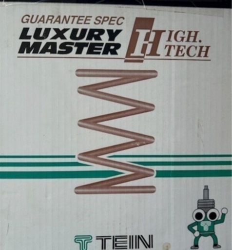 リーフＺＥ１　TEIN テイン HIGH.TECH  ダウンサス＆ワイトレセット