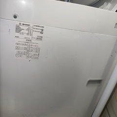 家電 生活家電 洗濯機の画像