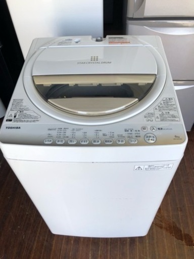 北九州市内配送無料　保証付き　東芝 TOSHIBA AW-6G2(W) [全自動洗濯機（6.0kg） グランホワイト]