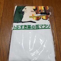 指宿マラソン　記念バッグ&Tシャツの画像