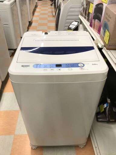 洗濯機 5.0kg ヤマダセレクト YWM-T50G1 2019年製 W(幅)56.5×D(奥行き)53.4×H(高さ)89cm ※ク