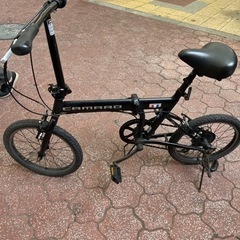 ビンテージ】[SUGIMURA]SE・LA 20吋 小径自転車 変速なし