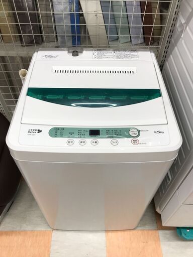 洗濯機 5.0kg ヤマダセレクト YWM-T45A1 2018年製 W(幅)56.5×D(奥行き)53.4×H(高さ)89cm ※クリーニング済み