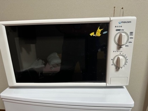 家電 キッチン家電 電子レンジ　maxzen