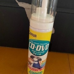 生活雑貨　空のCD・DVDケース他の画像