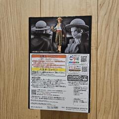 ワンピース　シャンクス　おもちゃ フィギュアの画像