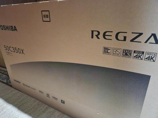 50インチ4Kテレビ