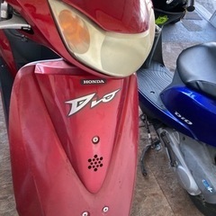 値下げ中‼️スクーター【ホンダディオ】