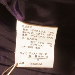中綿ジャケット　毛皮ファー Mサイズの画像