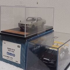 Amazon | □ 京商 1/64 SKYLINE 2000GT-R [KPGC10］ 1971 赤