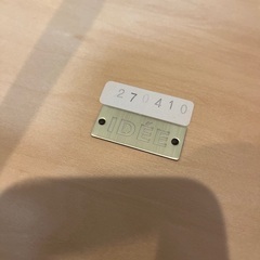 IDEEサイドテーブルの画像