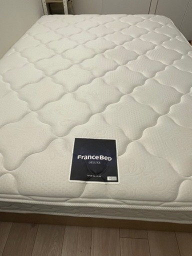 フランスベッド　ダブル　マットレスのみ