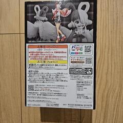 うた　ワンピース　おもちゃ フィギュアの画像