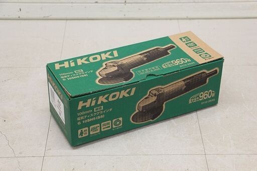 未使用品 HiKOKI 電気ディスクグラインダ 100mm 細径 G10SH5(SS)③ (D5573skrhY)