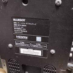 パソコン PCパーツ