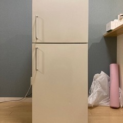 無印良品 MUJI 冷蔵庫 137L