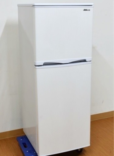 (送料無料) 2021年製 極美品 138L 冷蔵庫 1年半使用 格安