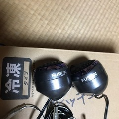 12V ミニスピーカー　2セット　4連シガーソケット
