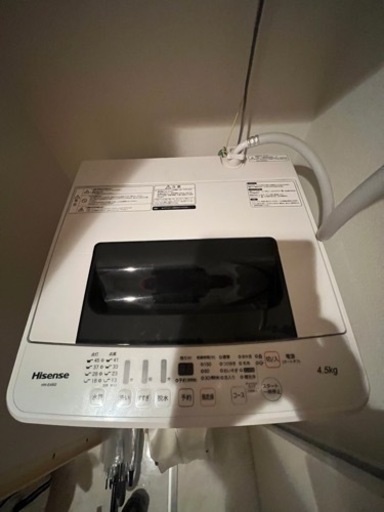 家電 生活家電 洗濯機