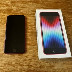 iPhone SE3 64GB SIMフリー 中古品 楽天市場】【中古】 iPhone SE 3 第3世代 【レビューで1年保証