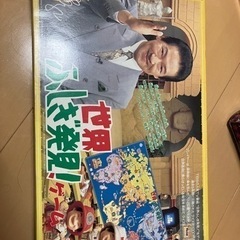 古いゲームの画像
