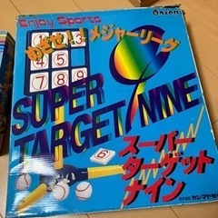 古いゲームの画像