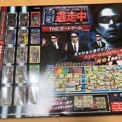 古いゲームの画像