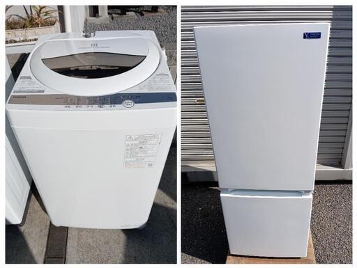【セット06】23区配送無料　冷蔵庫ヤマダセレクト156L＋洗濯機東芝５kg
