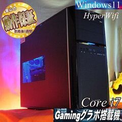 【■特価品■mouse i7ゲーミングPC】フォートナイト、Ap...