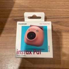剣持加津夫 写真集 - 家具