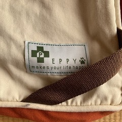 PEPPY 抗菌防臭 犬猫ペット用 スマートスクエアベッドの画像