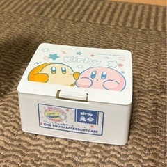 カービィ小物入れ