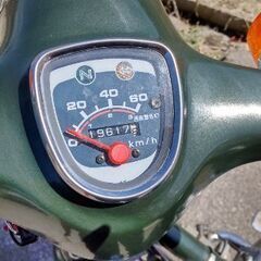 スーパーカブ50 実働の画像