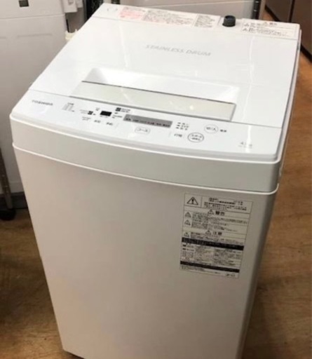 東芝　洗濯機