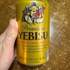 プレミアムエビス×2本